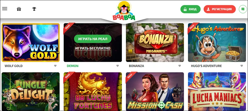 boaboa casino зеркало