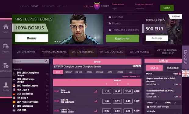 malina sports обзор