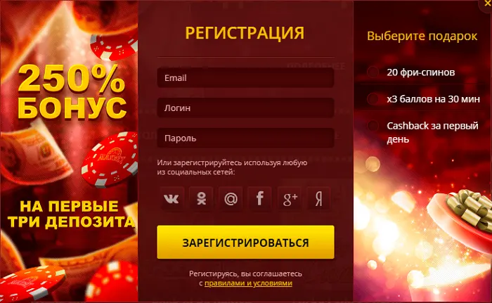 maxbetslots com зеркало от блокировки